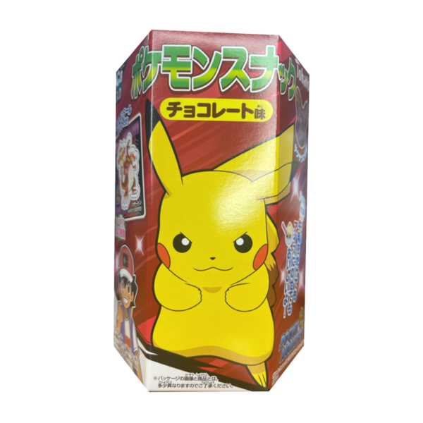 Sin titulo 1 Galletas Pikachu chocolate
