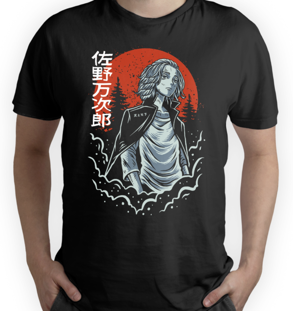 027 Camiseta Tokyo Revengers