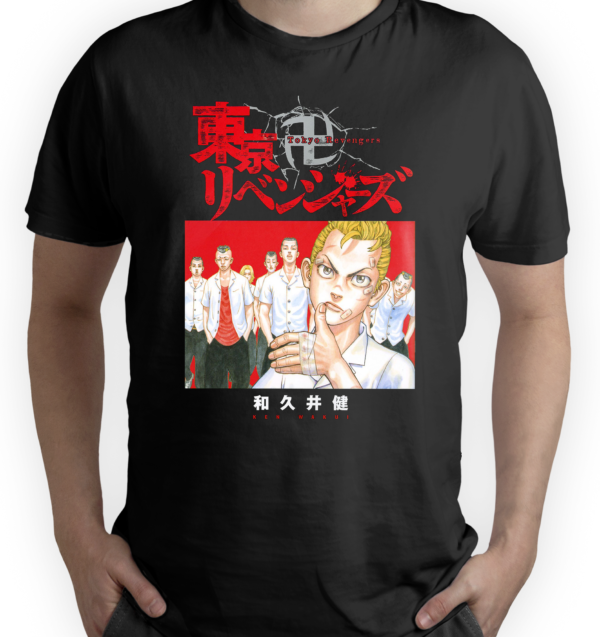 139 Camiseta Tokyo Revengers