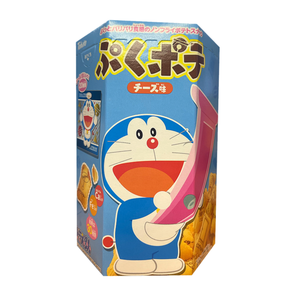 2.99E Galletitas de queso versión Doraemon